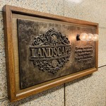 User's review image for Bar Landscape.