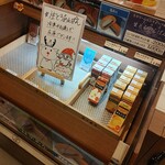 用户对于元祿堂 東京スカイツリータウン・東京ソラマチ本店的评论图