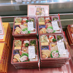 User's review image for 空弁工房 T2店