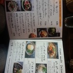 用户对于Asian chample foods goya的评论图