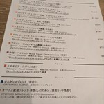 User's review image for ONIYANMA BASE