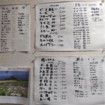 用户对于わかば的评论图