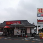 User's review image for マクドナルド 苫小牧パセオ店