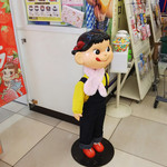 User's review image for 不二家 いなげや調布仙川店