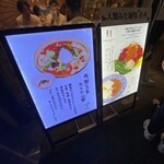 用戶對於担担麺の掟を破る者的評論圖