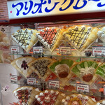 用戶對於マリオンクレープ 札幌狸小路店的評論圖