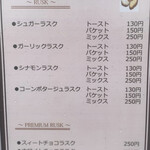 User's review image for マオーカフェ