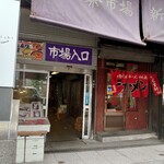 User's review image for Komichi