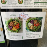 User's review image for サラダボウル専門店 ウィズグリーン 恵比寿店