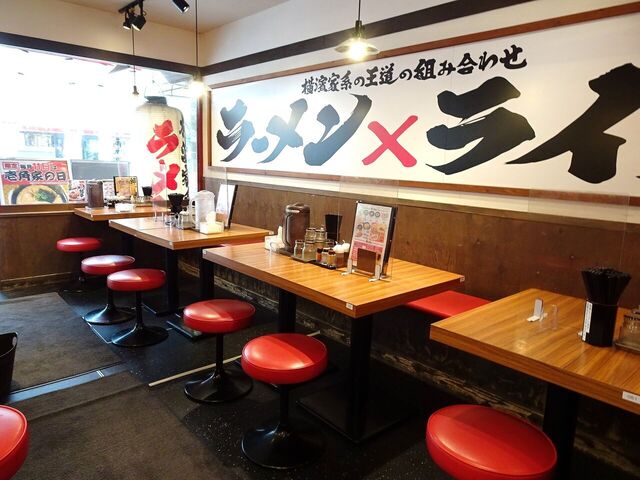 用戶對於壱角家 芝大門店的評論高清圖
