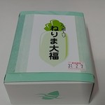 用户对于練馬凮月堂 本店的评论图