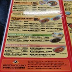 用户对于ネパールダイニング的评论图