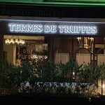 用户对于Terres de Truffes, Tokyo的评论图