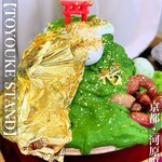 User's review image for TOYOUKE STAND