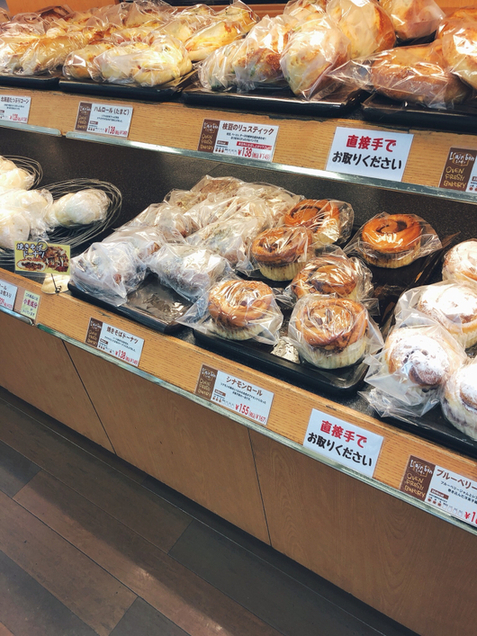 用户对于レフボン 留萌店的评论高清图