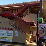 用戶對於和食さと 堀越学園前店的評論圖