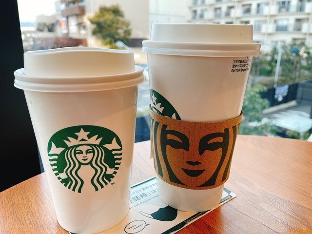 用戶對於スターバックスコーヒー 京都四条葛野大路店的評論圖