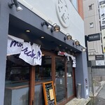 用戶對於博多丸秀 本店的評論圖