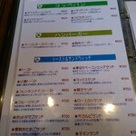 用户对于コーヒーハウスホアンカン的评论图