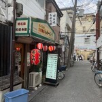 User's review image for らめーる