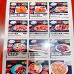 User's review image for 木村屋本店 代々木西口