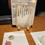 用戶對於大番寿司 本店的評論圖