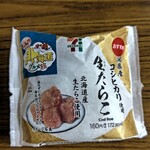 User's review image for セブンイレブン   福岡石丸3丁目店
