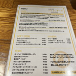 User's review image for ハトヤ Asakusabashi