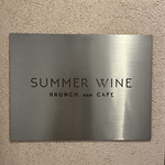 User's review image for SUMMER WINE