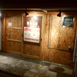 User's review image for ジンギスカン函館吉田 函館駅前