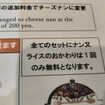 User's review image for SUPREME KITCHEN&BAR