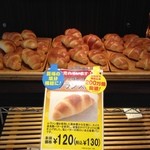 User's review image for デリフランス 博多店