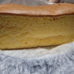 用戶對於台湾カステラ 黄白白 新京極店的評論圖