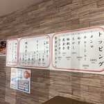 用戶對於大平山 門司港本店的評論圖