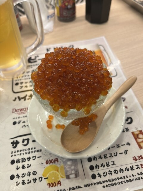 用户对于海味 はちきょう的评论高清图