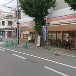 用戶對於すし丸 今熊野店的評論圖