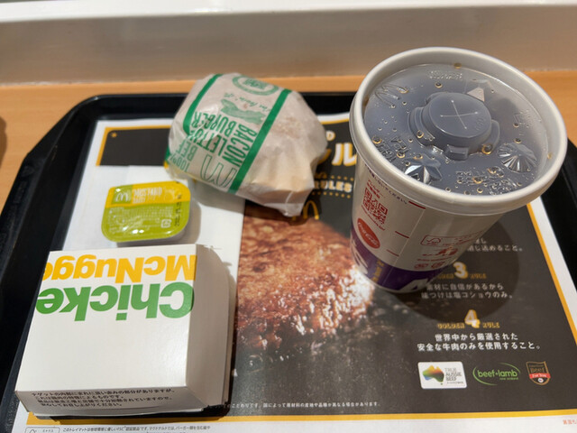 User's recommendation image for マクドナルド 錦糸町オリナス店