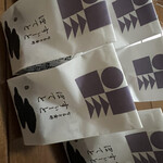 User's review image for 長崎堂 住吉店