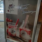 User's review image for ICHIBIKO 北海道ボールパークFビレッジ店