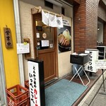 用戶對於とんかつ檍 蒲田本店的評論圖