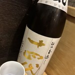 用戶對於赤鬼的評論圖