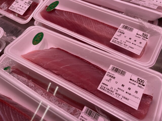 User's recommendation image for 魚河岸 中與商店 武蔵小山店
