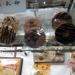 用户对于小樽石蔵バウム的评论图