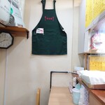 User's review image for 養生庵