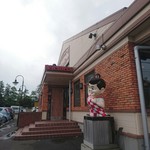 用户对于ヴィクトリアステーション 岩見沢店的评论图
