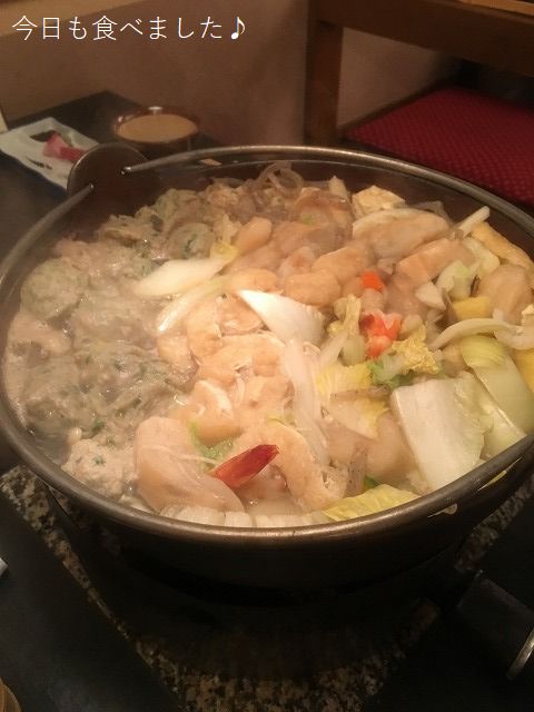 User's review image for なにわ一番