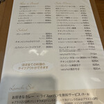 用户对于未来カレー こりす的评论图