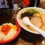 用戶對於一風堂 なんば店的評論圖