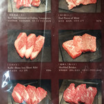用户对于焼肉伝説バリバリ 千日前店的评论图