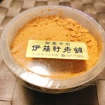 用户对于伊藤軒老舗的评论图